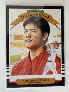 Item thumbnail for item 90858f80-af9e-474f-a070-2631cd1799bf