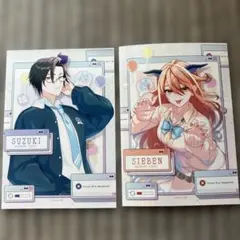 Item thumbnail for item c5b14be8-cdb2-4b9b-bd5c-a01b4ada8b7a