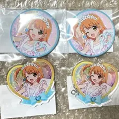 プリティーリズム 天宮りずむ アクリルキーホルダー 4個セット - メルカリ