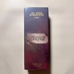 崩壊：スターレイル モーディス　ハンドクリーム　銀河アロマシリーズ　公式正規品②