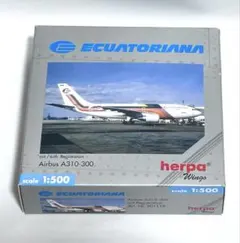 herpa Finnair Airbus A321 1/500 - メルカリ