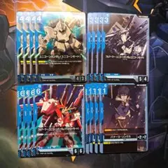 ユニコーンガンダム バナージ・リンクス ガンダムカードゲーム 16枚