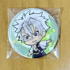 Item thumbnail for item 391f3832-f5f6-489b-a17c-6b5571152755