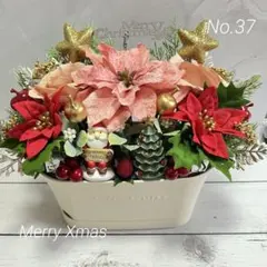 おじん様 リクエスト 5点 まとめ商品