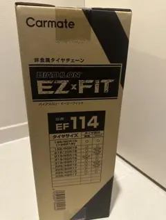 ビニタイ PET QK-1000-14 若葉 4mm×1000m - メルカリ
