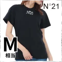 大人気★N°21 ヌメロ Tシャツ レディース M相当 ブラック 新品のサムネイル