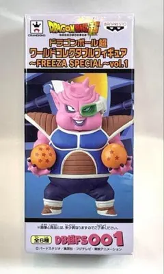 ドラゴンボール　コレクタブル　フリーザ　スペシャルカラー　未開封品 Yahoo!オークション -「ドラゴンボール ワールドコレクタブル
