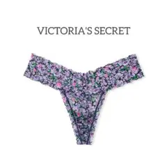 ヴィクトリアシークレット 下着