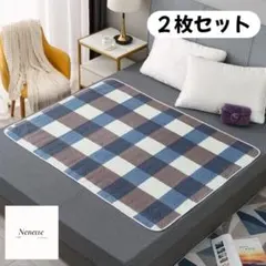 お得！２枚セット！【防水シーツ 】チェック柄　防水マット おねしょ 漏れ防止