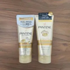 パンテーン　エクストラダメージリペア　洗い流すトリートメント　180g ２本のサムネイル