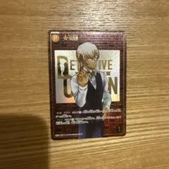 せ*い様 名探偵コナンカードゲーム 灰原哀SEC B08001Sec1 - メルカリ