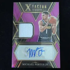 うぇんてぃ様 リクエスト 2点 まとめ商品