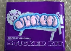 BE:FIRST モコモコ刺しゅうステッカー ジュノン