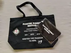 MASTER BUNNY EDITION トートバッグ 非売品　マスターバニーのサムネイル