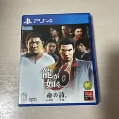 Item thumbnail for item e59d9953-28ef-43e5-beda-2ebae21c3ed0