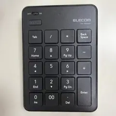 中古】Lofree Fun 2m² テンキー レトロ電卓 ミルクティー色 - メルカリ