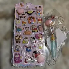 クレヨンしんちゃん 立体シール＆おしりペンセット