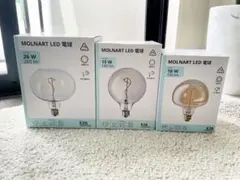 IKEA MOLNART LED電球 E26 3種セットのサムネイル