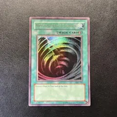 遊戯王カード 英語版 海外版 北米版 初期 サイクロン MRL ウルトラレア