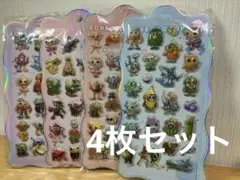 【お得】イタリアンブレインロット ボンボンドロップ4枚セット