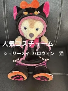 ar様 リクエスト 2点 まとめ商品