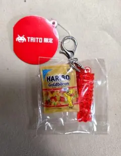 タイトー限定♡HARIBO グミチャームのサムネイル