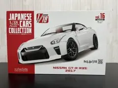 国産名車コレクション1/18 MAZDA RX7 SPIRIT R 2002 - メルカリ