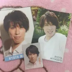 宮舘涼太 データーカード シール セット