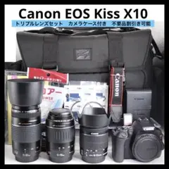 2026年最新】EOS-1000Sの人気アイテム - メルカリ