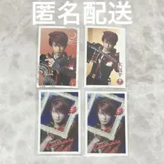 刀ミュ 刀剣乱舞 月夜一縷 ランダムふぉと ふぉとカード 大包平 4枚セット