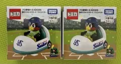 プロ野球トミカ2025 東京ヤクルトスワローズ つば九郎 2個セット