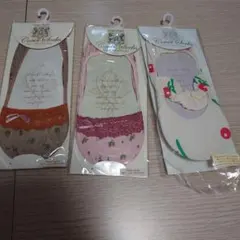 靴下3足セット
