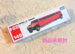 Item thumbnail for item 8a2da499-68b2-47d7-94ed-7af86ce17c44