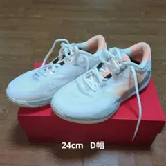 ニューバランス　オムニクレー　テニスシューズ24D