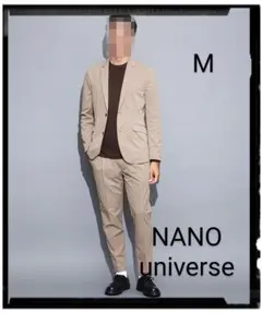 NANO universe SOLOTEX(R)4WAY セットアップ