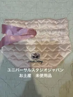 USJお土産　ハローキティ　キルティングポーチ