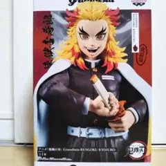 BANPRESTO Grandista 煉獄杏寿郎 フィギュア