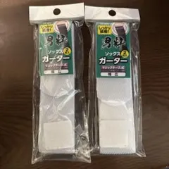 2026年最新】粋株式会社の人気アイテム - メルカリ