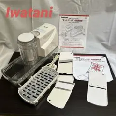 【帰省中のみ販売(7/1～7/13まで)】新品/未使用　イワタニ　あっとスライス 2025年最新】岩谷 あっとスライスの人気アイテム - メルカリ
