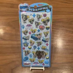 正規品　うるちゅるポップシール　パワーパフガールズ　バブルス