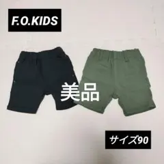 a-y様 リクエスト 2点 まとめ商品