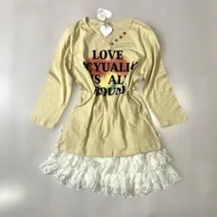 Item thumbnail for item b3ce19aa-0165-4849-a4a1-47f892118cc2