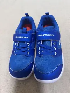 SHUNSOKU 青 スニーカー