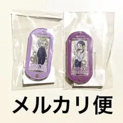 K.H様 リクエスト 2点 まとめ商品