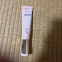 エリクシール デーケアレボリューション