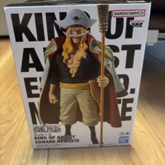 ワンピース KING OF ARTIST エドワード・ニューゲート - メルカリ