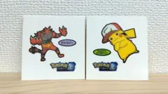 Item thumbnail for item 268cc8dd-5bed-4993-ab29-0c5b51f9a7b6