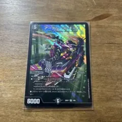 2025年最新】アーテルゴルギーニの人気アイテム - メルカリ