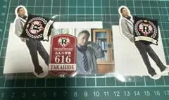 THE RAMPAGE 鈴木昂秀 グッズ ステッカーセット