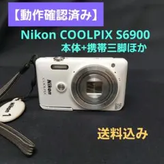 2026年最新】coolpix s6900の人気アイテム - メルカリ